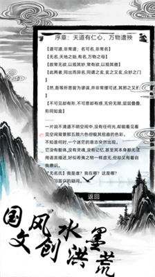 u6d2au8352u4e98u53e4u5f55u5185u7f6eGMu83dcu5355u7248