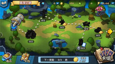 u771fu7406u4e4bu62f3u6700u65b0u7684u514du8d39u7248