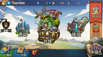 u771fu7406u4e4bu62f3u514du8d39u7248u5185u7f6eu4feeu6539u5668u7248