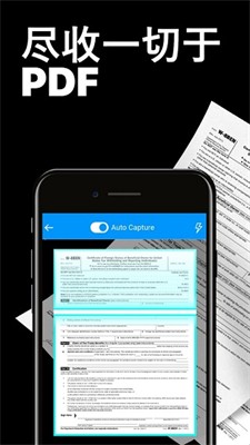 TapScanneru4e2du6587u7248