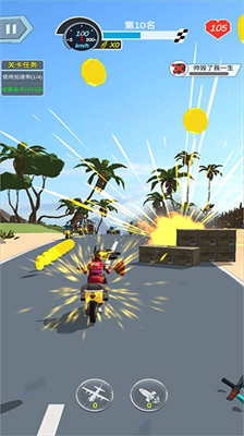 u66b4u529bu6469u62586u5185u7f6eu4feeu6539u5668u7248