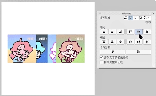 u4f18u52a8u6f2bpaintu4e0bu8f7d 