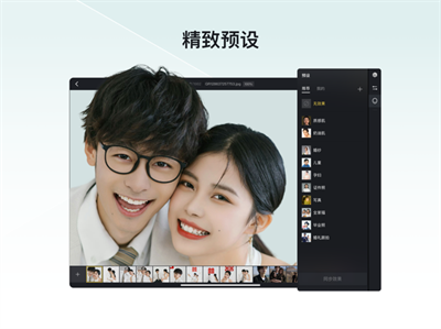 u50cfu7d20u86cbu7cd5u4e2du6587u7248