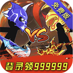 战斗吧大师免费畅玩福利版v3.10001 免费版