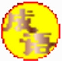 成语大全电脑版免费获取与功能详解v2009