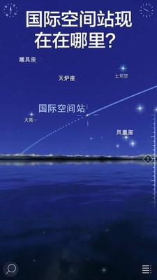 u661fu7a7au6f2bu6b652u4e2du6587u7248