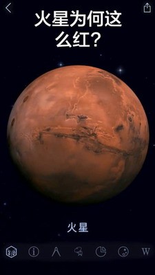 u661fu7a7au6f2bu6b652u65e0u9650u91d1u5e01u7248