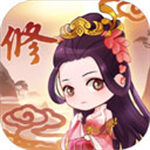 从前有个仙儿修仙世界自由探索v2.0.2 免广告版
