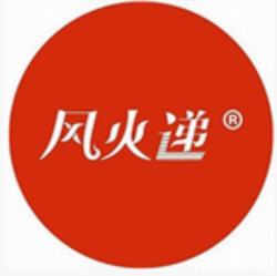 风火递电子面单打印与物流管理工具v1.6 通用版