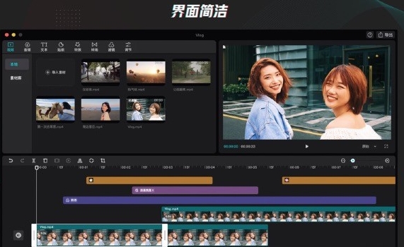 u526au6620u5907u4efdu5927u5e082024