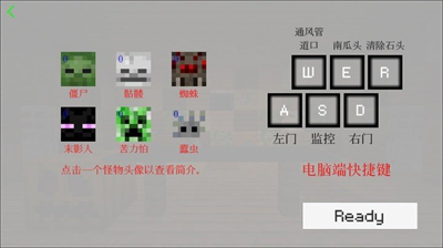 u6211u7684u4e16u754cu4e94u591cu540eu5babu514du8d39u7248