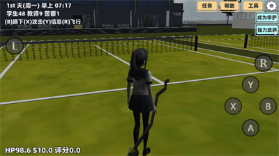 u6a31u82b1u5c0fu9547u604bu7231u5192u9669u514du8d39u7248