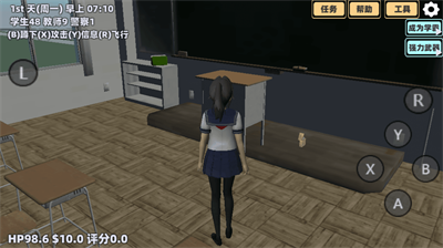 u6a31u82b1u5c0fu9547u604bu7231u5192u9669u5185u7f6eMODu83dcu5355u7248