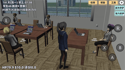 u6a31u82b1u5c0fu9547u604bu7231u5192u9669u5185u7f6eu529fu80fdu83dcu5355u7248