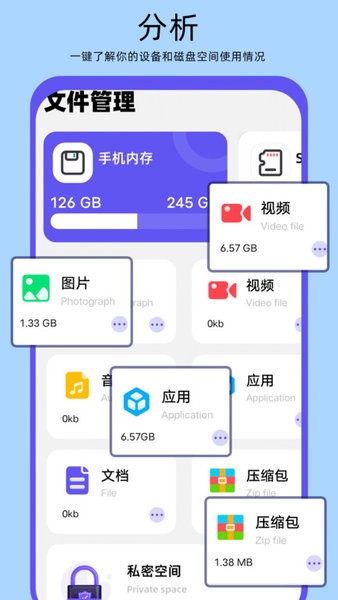 filzau6700u65b0u514du8d39u7248