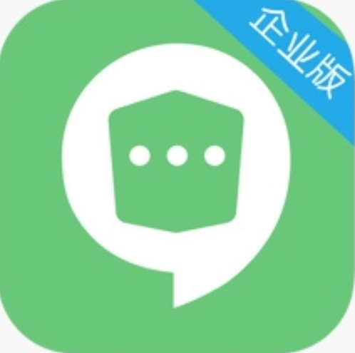 企业密信安全即时通信v2.8.110.3 免费版