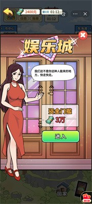 u7ffbu8eabu53d8u571fu8c6au514du5e7fu544au7248