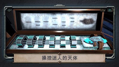 u5f02u661fu88c5u7f6eAtlasu5b89u5353u7248