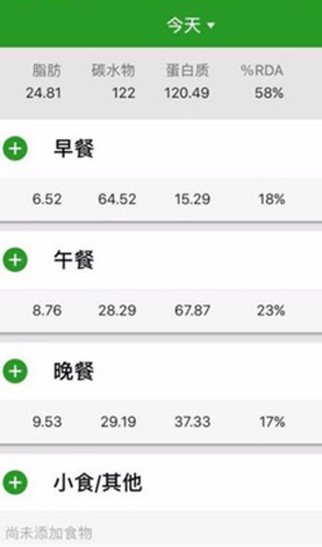 u5361u8defu91ccu8ba1u7b97u5668u624bu673au7248