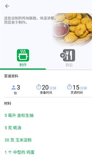 u5361u8defu91ccu8ba1u7b97u5668