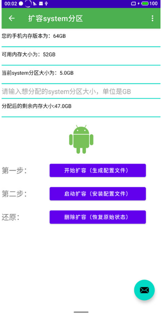 u591au7cfbu7edfu5de5u5177u7bb1