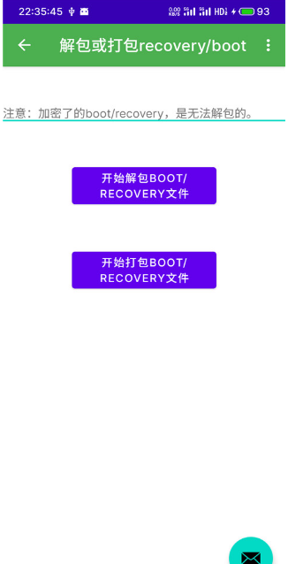 u591au7cfbu7edfu5de5u5177u7bb1u9177u5b89u7248