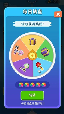 u5408u5e76u91d1u77ffu6311u6218u514du8d39u7248u6700u65b0u7248