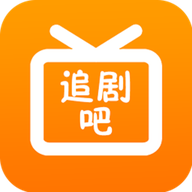 追剧必备影视平台全集上线v1.1 安卓版