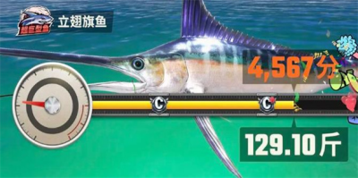 u6b22u4e50u9493u9c7cu5927u5e08u65e0u5e7fu544au7248