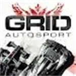 Grid超级房车赛安卓免费版真实赛车v1.9.4RC1 中文版