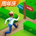 梦幻花园2024无限资源三消建造手游v7.4.0 无限星星版