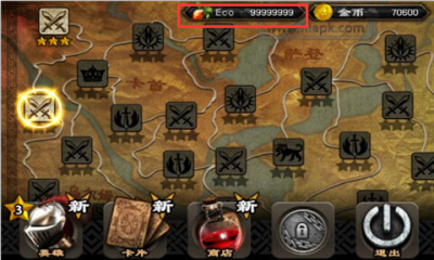 u82f1u96c4u5b88u536b2u6c49u5316u7248