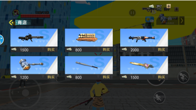 u7334u738bu6a21u62dfu5668u4e0bu8f7du514du8d39u7248u4e2du6587