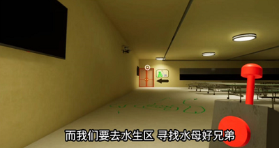 机关破解
