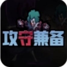 攻守兼备三国策略畅玩版v1.5.3 无敌版