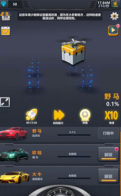 u653eu7f6eu5de5u5382u6539u88c5u6c7du8f66u5185u8d2du514du8d39u7248