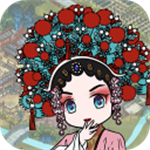 梨园经营模拟戏曲文化轻松v1.9 无限金币版
