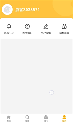 u638cu4e0au4e50u56edu82f9u679cu7248