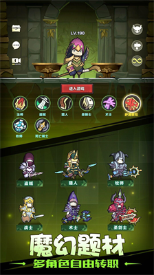 u5f02u4e16u754cu52c7u8005u65e0u9650u91d1u5e01u7248u4e0bu8f7du5b89u88c5