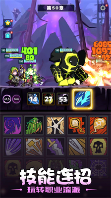 u5f02u4e16u754cu52c7u8005u514du8d39u7248