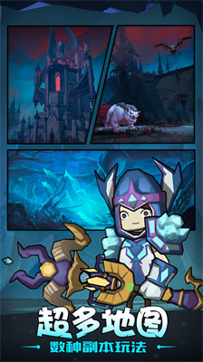 u5f02u4e16u754cu52c7u8005u65e0u9650u94bbu77f3u7248u6b63u7248u4e0bu8f7d