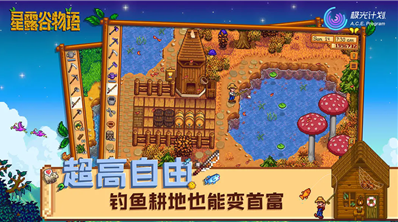 u661fu9732u8c37u7269u8bedu65e0u9650u91d1u5e01u6c49u5316u514du8d39u7248