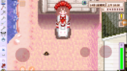 u661fu9732u8c37u7269u8bedu7f8eu5316u7248