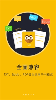 u9605u8bfbu795eu5668u514du8d39u7248u4e0bu8f7du5b89u88c5u5b89u5353u7248