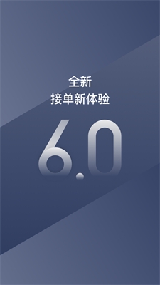 u9633u5149u51fau884cappu4e0bu8f7du6700u65b0u7248u672c