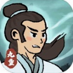 九重试炼全新版本上线v1.400 无限铜钱版