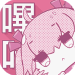 哔咔漫画安卓阅读神器v2.2.1 安卓版