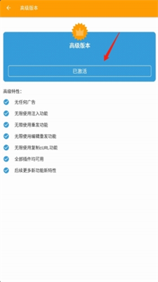 u9ec4u9e1fu6293u5305APPu4e0bu8f7d