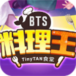 BTS料理王免费版烹饪经营与美食冒险v1.2.2 内置菜单版