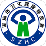 卫计之窗医疗平台v2.29.0 安卓版